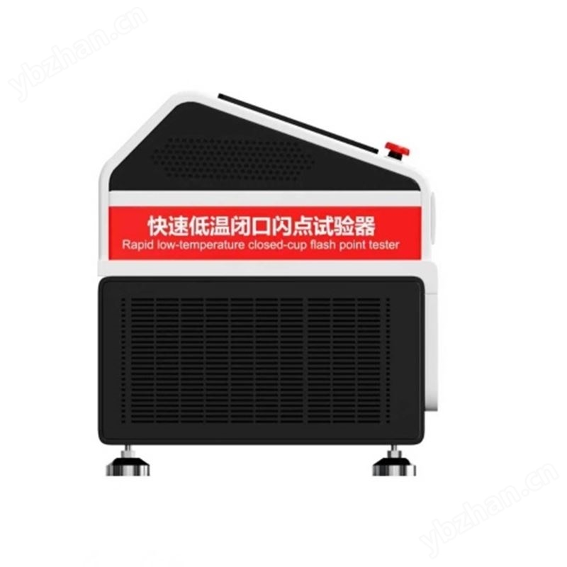 快速低溫閉口閃點試驗器 精工制造