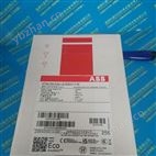 ABB二合一軟件3BDS008784R09