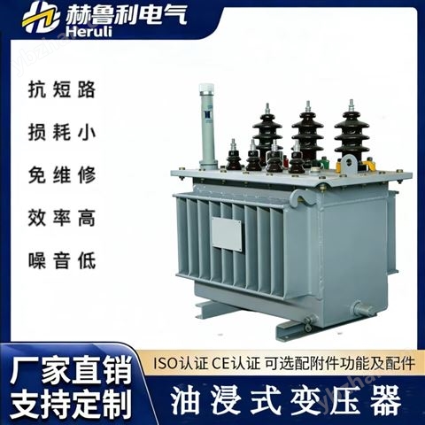 電力變壓器12v新鐵芯全紫銅線圈