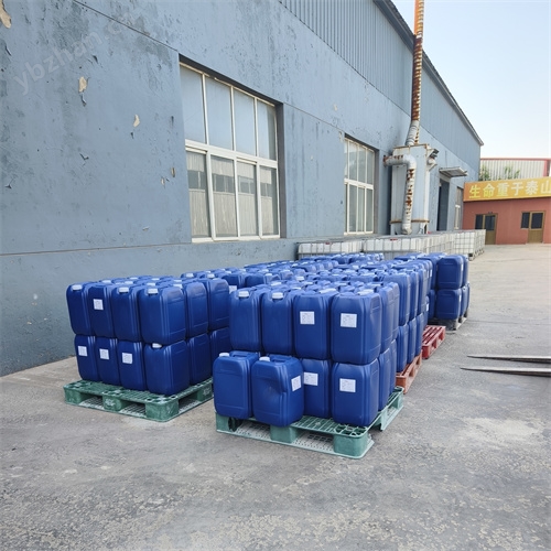 河北防凍保濕抑塵劑生產廠家資質