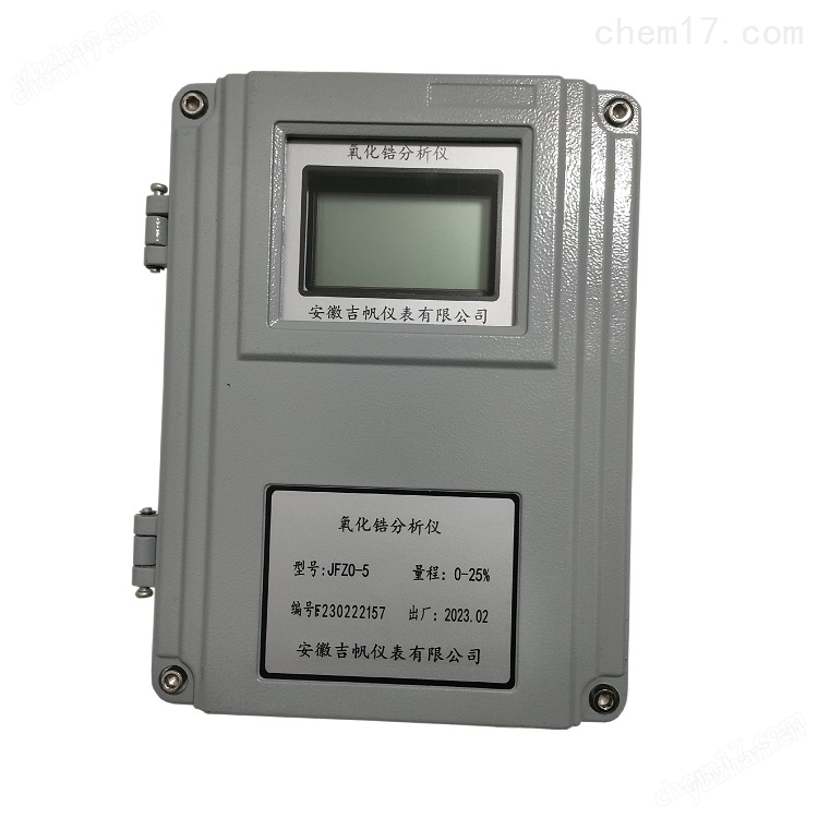 吉帆通用型壁掛氧量分析儀