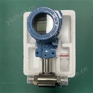 差压变送器仪表