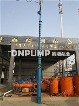 600米揚程高溫?zé)崴?離心泵