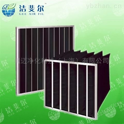 上海V型化學(xué)過濾器