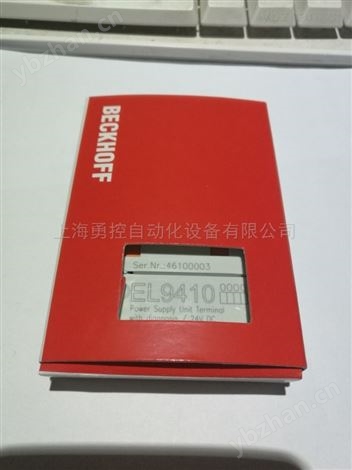 全新BECKHOFF模塊ZS1090-0003-可編程控制器