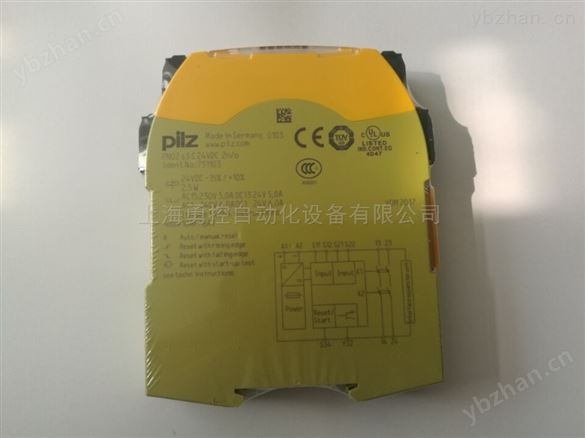 德國進口PILZ皮爾茲安全繼電器751103 電壓記錄儀