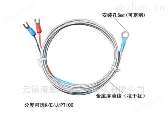 貼片式熱電阻 端面熱電阻 導(dǎo)線式熱電阻