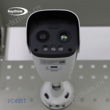 FC435T双光谱筒型摄像机 红外补光 双光融合 Raythink