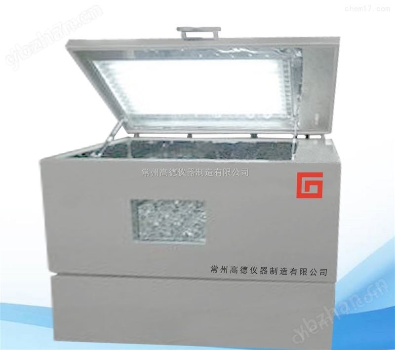 臥式溫控光照振蕩培養(yǎng)箱