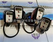 新品*热导式流量开关FT20N-G14HDCRQ