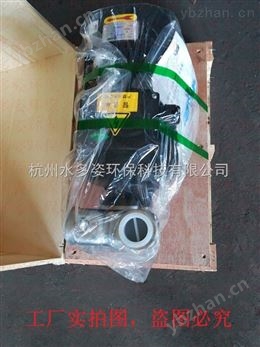 崇州氣液分離泵生產(chǎn)供應(yīng)-水處理