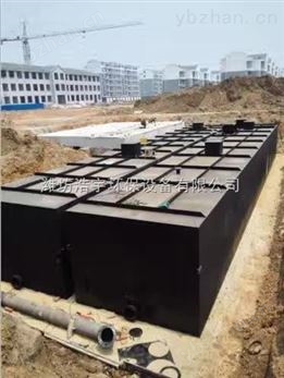 三亞市小區(qū)生活污水處理設備