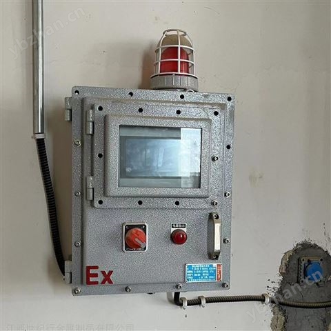 除塵器進出風口壓力監(jiān)測報警器