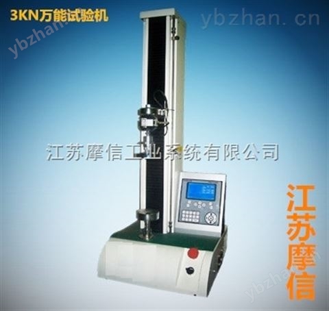 90度剝離力試驗(yàn)機(jī) 萬能試驗(yàn)機(jī)