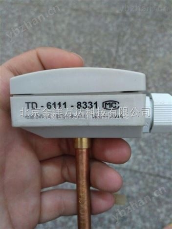 暖通空調溫度傳感器優質*