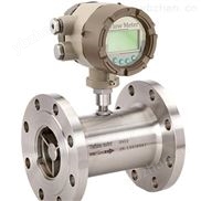 LWQ氣體渦輪流量計(jì)型號(hào)規(guī)格