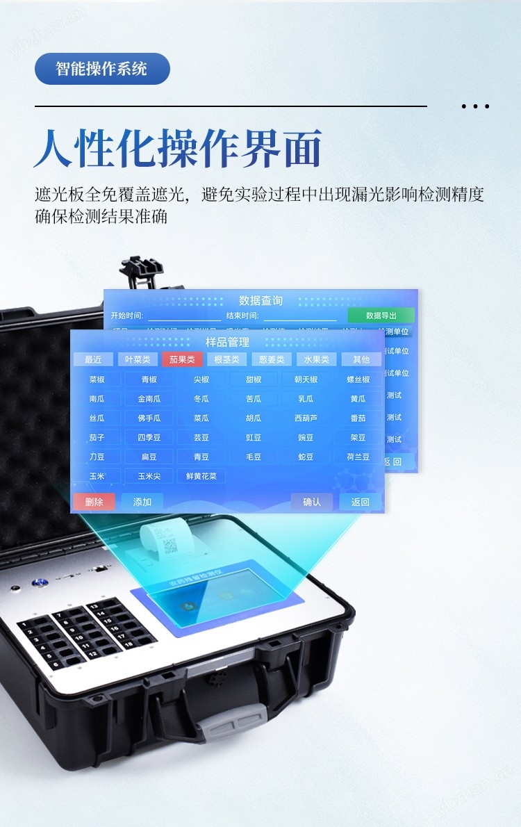 详情_06.jpg