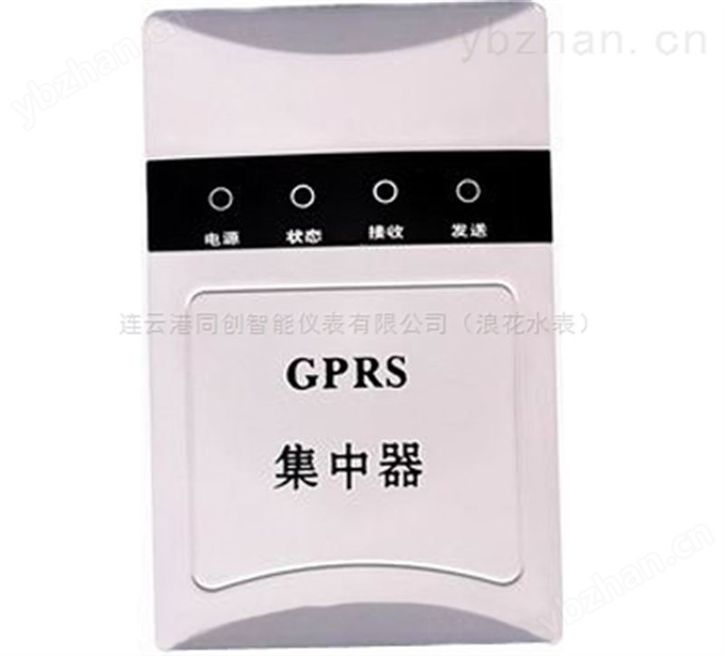 浪花智能水表，機械表，IC卡表，光電表