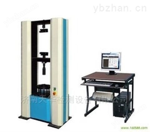 土工布拉力試驗(yàn)機(jī)廠家直供福利價(jià)