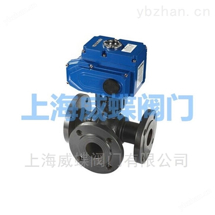 上海电动三通球阀厂家