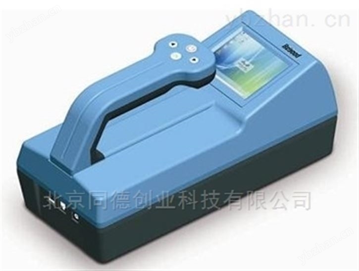 手持式核素识别仪