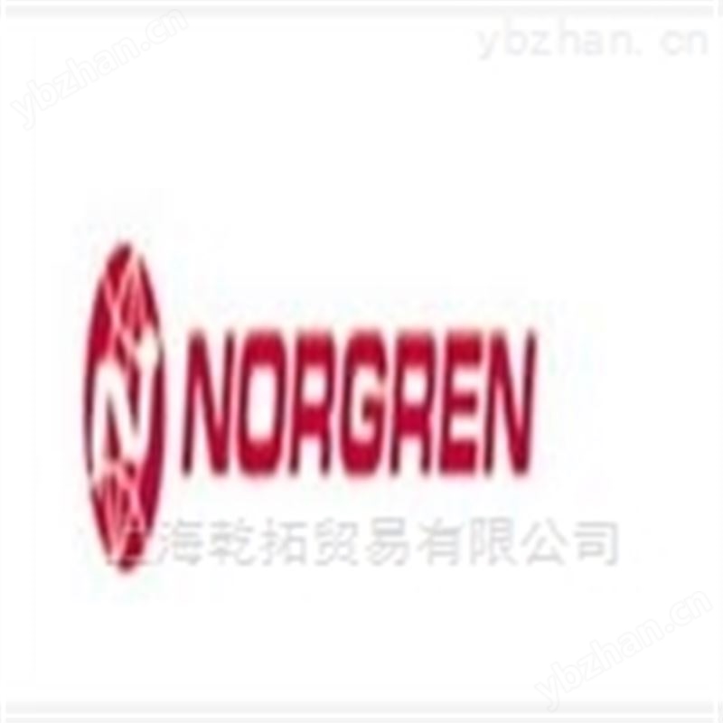 NORGREN單電控電磁閥SXE0575-A50-00