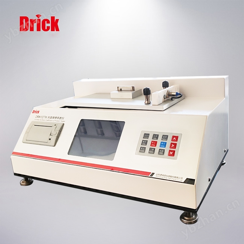0e2d7e315bc147064be25c39da20a32b_638774542823706379172.jpg 纸张、纸板斜面摩擦系数仪 厂家定制
