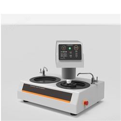 QZDMP-2B双盘全自动金相研磨抛光机