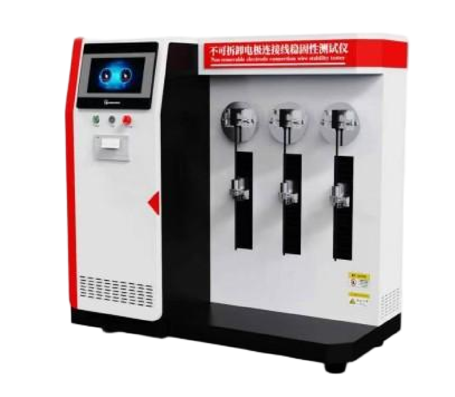 不可拆卸電極連接線穩固性測試儀（三工位）