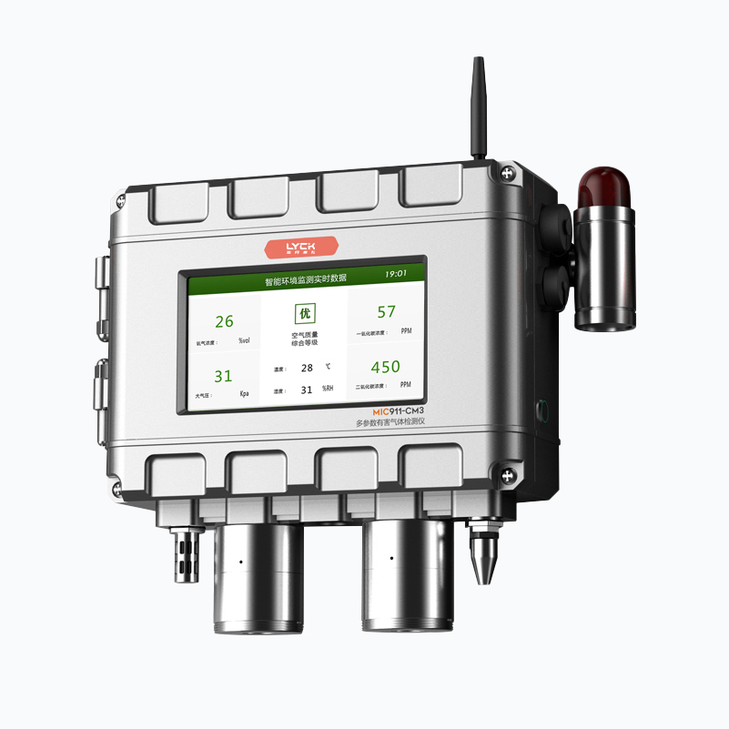 微信圖片_20250630172113 微信圖片_20250630172113