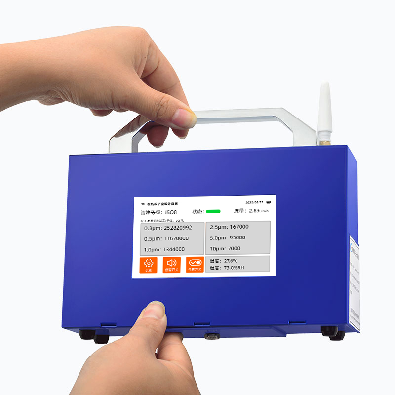 微信图片_20250728103418